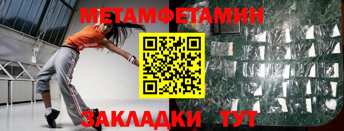 Amphetamine 98% Реж