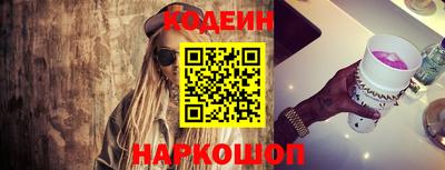 скорость Будённовск