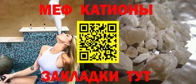 скорость Будённовск