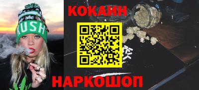 скорость Будённовск
