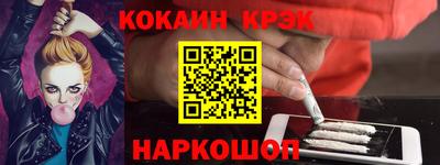 скорость mdpv Бугуруслан