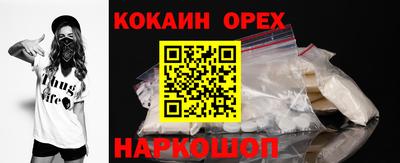скорость mdpv Бугуруслан