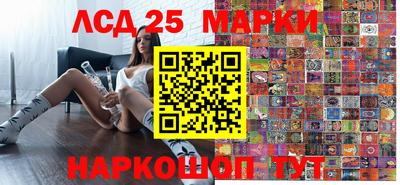 скорость Будённовск
