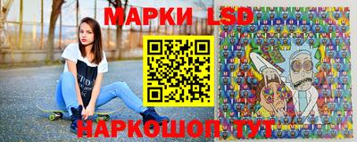 MESCALINE Бузулук