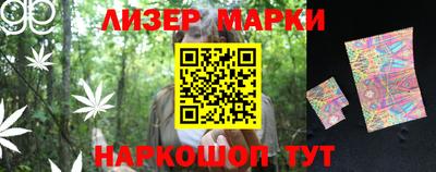 скорость Будённовск