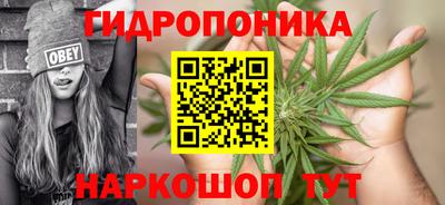 MESCALINE Бузулук