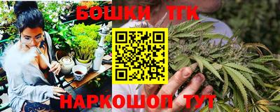 MESCALINE Бузулук