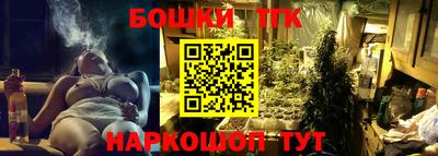 MESCALINE Бузулук