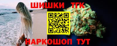 скорость mdpv Бугуруслан