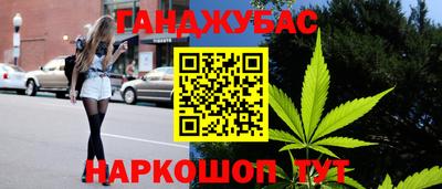 скорость Будённовск