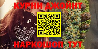 скорость Будённовск