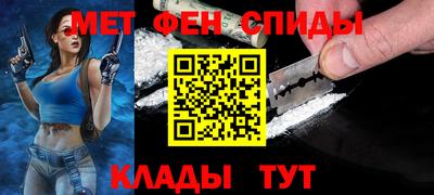 скорость mdpv Бугуруслан