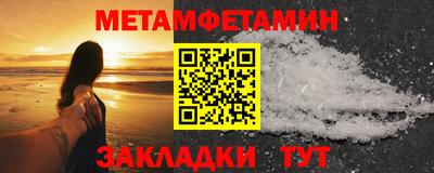 скорость mdpv Бугуруслан