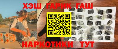 MESCALINE Бузулук