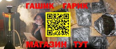 MESCALINE Бузулук