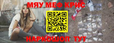 скорость Будённовск