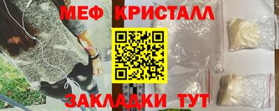 скорость mdpv Бугуруслан